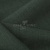 Ткань костюмная габардин Меланж,  цвет т.зеленый/6209А, 172 г/м2, шир. 150 - купить в Брянске. Цена 296.19 руб.