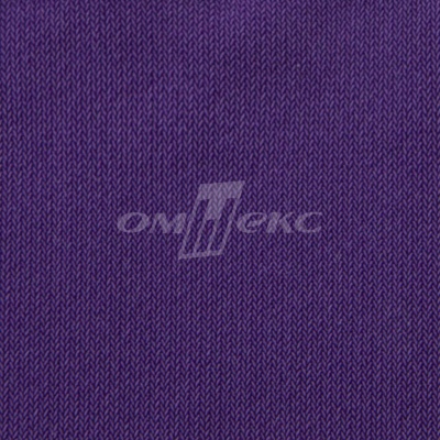 Трикотаж масло "Danmark", 190 гр/м2, шир.172см, цвет 79/фиолетовый - купить в Брянске. Цена 1 105.79 руб.