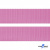 Розовый- цв.513-Текстильная лента-стропа 550 гр/м2 ,100% пэ шир.30 мм (боб.50+/-1 м) - купить в Брянске. Цена: 475.36 руб.
