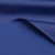 Поли понж (Дюспо) 19-3940, PU/WR, 65 гр/м2, шир.150см, цвет т.синий - купить в Брянске. Цена 82.93 руб.