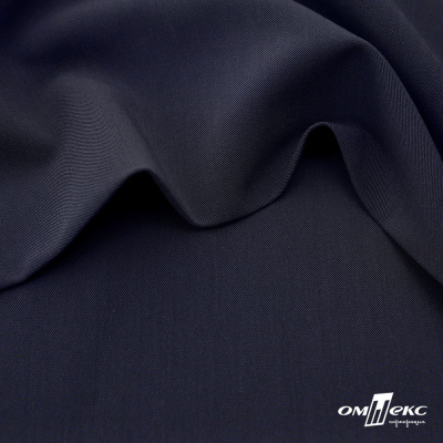 Ткань костюмная "Диана", 85%P 11%R 4%S, 260 г/м2 ш.150 см, цв-т. синий (1) - купить в Брянске. Цена 427.30 руб.