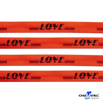 Тесьма отделочная (киперная) 10 мм, 100% хлопок, "LOVE" (45 м) цв.121-19 -оранжевый - купить в Брянске. Цена: 797.46 руб.