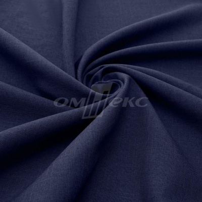 Ткань костюмная габардин Меланж,  цвет темный деним/6215В, 172 г/м2, шир. 150 - купить в Брянске. Цена 284.20 руб.