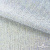Трикотажное полотно голограмма, шир.140 см, #601-хамелеон белый - купить в Брянске. Цена 452.76 руб.