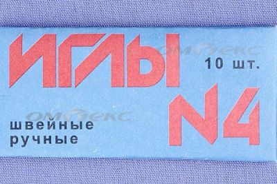 Иглы для шитья ручные №4(Россия) с7-275 - купить в Брянске. Цена: 66.32 руб.