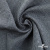 Ткань костюмная Пье-де-пуль 24013, 210 гр/м2, шир.150см, цвет чёрн/св.серый - купить в Брянске. Цена 334.18 руб.