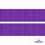 Репсовая лента 015, шир. 25 мм/уп. 50+/-1 м, цвет фиолет - купить в Брянске. Цена: 298.75 руб.