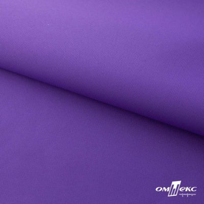 Текстильный материал " Ditto", мембрана покрытие 5000/5000, 130 г/м2, цв.18-3634 фиолет - купить в Брянске. Цена 307.92 руб.