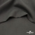 Костюмная ткань с вискозой "Диана" 18-0201, 230 гр/м2, шир.150см, цвет серый - купить в Брянске. Цена 395.88 руб.