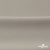 Креп стрейч Габри, 96% полиэстер 4% спандекс, 150 г/м2, шир. 150 см, цв.серый #18 - купить в Брянске. Цена 392.94 руб.