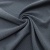 Ткань костюмная "Valencia" LP25949 2043, 240 гр/м2, шир.150см, серо-голубой - купить в Брянске. Цена 408.54 руб.