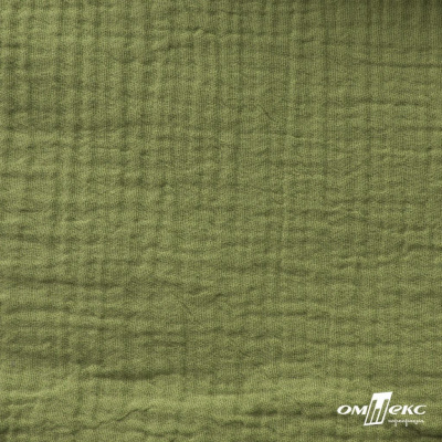 Ткань Муслин, 100% хлопок, 125 гр/м2, шир. 140 см #2307 цв.(55)-олива - купить в Брянске. Цена 318.49 руб.