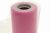 Фатин блестящий в шпульках 16-14, 12 гр/м2, шир. 15 см (в нам. 25+/-1 м), цвет розовый - купить в Брянске. Цена: 108.61 руб.