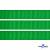 Репсовая лента 019, шир. 12 мм/уп. 50+/-1 м, цвет зелёный - купить в Брянске. Цена: 166.60 руб.
