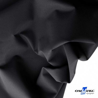 Текстильный материал " Ditto", мембрана покрытие 3000/3000, 130 г/м2, цв.- черный - купить в Брянске. Цена 328.53 руб.