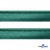 Кант атласный 140, шир. 12 мм (в упак. 65,8 м), цвет т.зелёный - купить в Брянске. Цена: 239.58 руб.