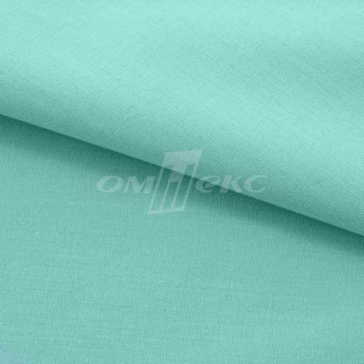 Сорочечная ткань "Ассет" 16-5123, 120 гр/м2, шир.150см, цвет зелёно-голубой - купить в Брянске. Цена 248.87 руб.