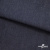 Ткань костюмная "Джинс" с начесом, 320 г/м2, 80% хлопок 20%полиэстер, шир. 160 см, т.синий - купить в Брянске. Цена 492.24 руб.