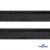 Кант атласный 192, шир. 12 мм (в упак. 65,8 м), цвет чёрный - купить в Брянске. Цена: 239.58 руб.