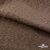 Ткань подкладочная Жаккард YP1416707, 90(+/-5) г/м2, шир.145 см, цв. шоколад - купить в Брянске. Цена 241.46 руб.