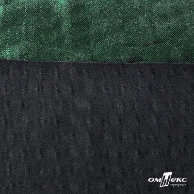 Трикотажное полотно голограмма, шир.140 см, #602 -чёрный/зелёный - купить в Брянске. Цена 385.88 руб.