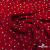 Ткань плательная "Вискоза принт"  100% вискоза, 95 г/м2, шир.145 см Цвет 2/red - купить в Брянске. Цена 297 руб.