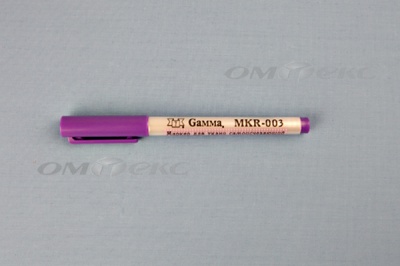Маркер самоисчезающий MKR-003 фиолетовый - купить в Брянске. Цена: 205.76 руб.