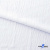 Ткань костюмная "Марлен", 97%P, 3%S, 170 г/м2 ш.150 см, цв-белый - купить в Брянске. Цена 217.67 руб.