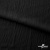Ткань костюмная "Марлен", 97%P, 3%S, 170 г/м2 ш.150 см, цв-черный - купить в Брянске. Цена 217.67 руб.