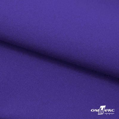 Ткань костюмная габардин "Белый Лебедь" 12184, 183 гр/м2, шир.150см, цвет фиолетовый - купить в Брянске. Цена 204.67 руб.