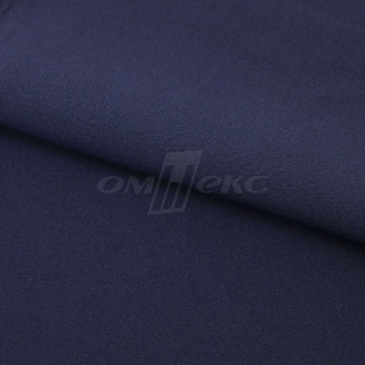 Ткань костюмная 21699 1152/1176, 236 гр/м2, шир.150см, цвет т.синий - купить в Брянске. Цена 580.34 руб.