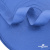 Окантовочная тесьма №038, шир. 22 мм (в упак. 100 м), цвет св.голубой - купить в Брянске. Цена: 429.96 руб.