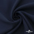 Ткань костюмная "Микела", 96%P 4%S, 255 г/м2 ш.150 см, цв-т.синий #2 - купить в Брянске. Цена 345.40 руб.
