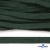 Шнур плетеный d-8 мм плоский, 70% хлопок 30% полиэстер, уп.85+/-1 м, цв.1016-т.зеленый - купить в Брянске. Цена: 742.50 руб.