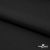 Курточная ткань Дюэл Middle (дюспо), WR PU Milky, Black/Чёрный 80г/м2, шир. 150 см - купить в Брянске. Цена 123.45 руб.