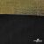 Трикотажное полотно голограмма, шир.140 см, #602 -чёрный/золото - купить в Брянске. Цена 385.88 руб.