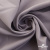 Ткань костюмная "Фабио" 82% P, 16% R, 2% S, 235 г/м2, шир.150 см, цв-туман #26 - купить в Брянске. Цена 520.68 руб.