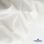Ткань костюмная "Фабио" 80% P, 16% R, 4% S, 245 г/м2, шир.150 см, цв-белый #12 - купить в Брянске. Цена 461.67 руб.