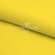 Шифон Эста, 73 гр/м2, шир. 150 см, цвет желтый - купить в Брянске. Цена 140.71 руб.