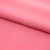 Сорочечная ткань "Ассет", 120 гр/м2, шир.150см, цвет розовый - купить в Брянске. Цена 251.41 руб.