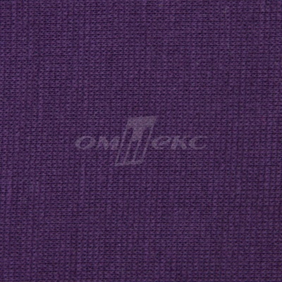 Трикотаж "Понто" ROMA # 45 (2,28м/кг), 250 гр/м2, шир.175см, цвет фиолетовый - купить в Брянске. Цена 1 112.14 руб.
