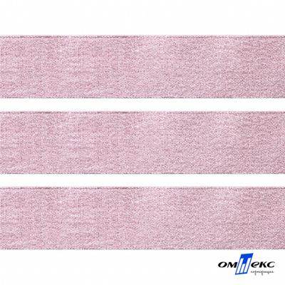 Лента парча 3341, шир. 33 мм/уп. 33+/-0,5 м, цвет розовый-серебро - купить в Брянске. Цена: 178.13 руб.