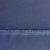 Костюмная ткань "Элис", 220 гр/м2, шир.150 см, цвет ниагара - купить в Брянске. Цена 308 руб.