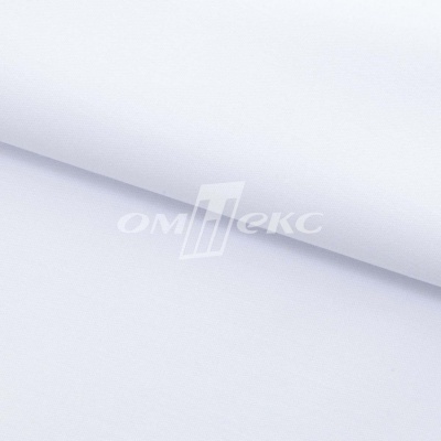 Сорочечная ткань "Ассет", 120 гр/м2, шир.150см, цвет белый - купить в Брянске. Цена 251.41 руб.