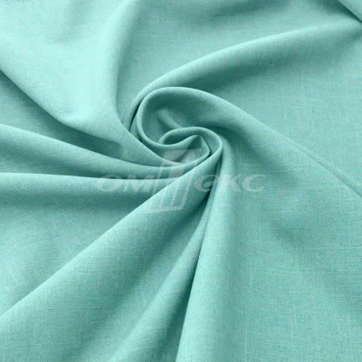 Ткань костюмная габардин Меланж,  цвет мята/6218А, 172 г/м2, шир. 150 - купить в Брянске. Цена 296.19 руб.