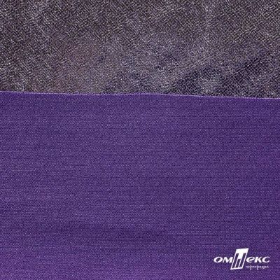 Трикотажное полотно голограмма, шир.140 см, #602 -фиолет/серебро - купить в Брянске. Цена 385.88 руб.