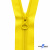 Спиральная молния Т5 131, 60 см, автомат, цвет жёлтый - купить в Брянске. Цена: 14.21 руб.