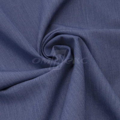 Ткань костюмная "Меган", 78%P 18%R 4%S, 205 г/м2 ш.150 см, цв-джинс (Jeans) - купить в Брянске. Цена 396.33 руб.