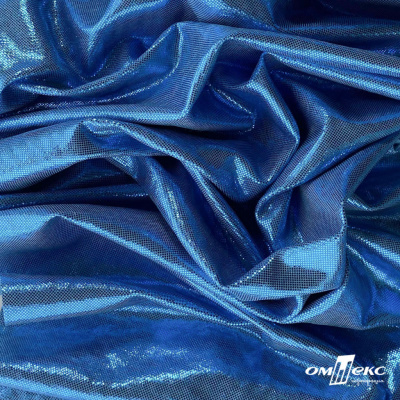 Трикотажное полотно голограмма, шир.140 см, #602 -голубой/голубой - купить в Брянске. Цена 385.88 руб.