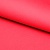 Костюмная ткань с вискозой "Бэлла" 18-1655, 290 гр/м2, шир.150см, цвет красный - купить в Брянске. Цена 597.44 руб.